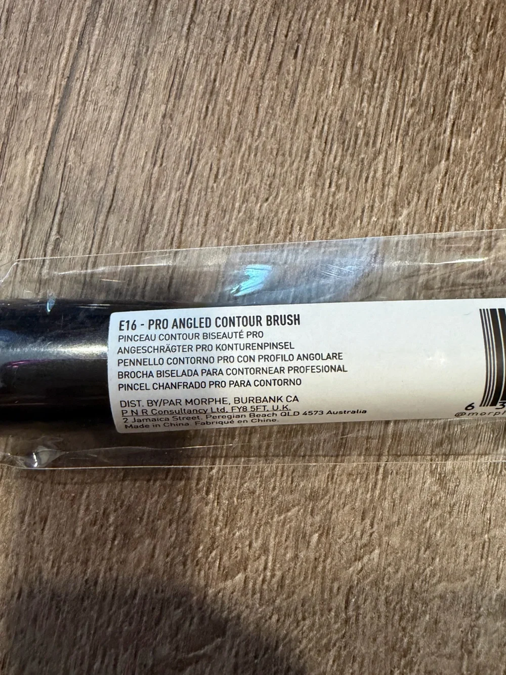 NEW! Morphe E16 Elite II Pro Angled Contour Brush